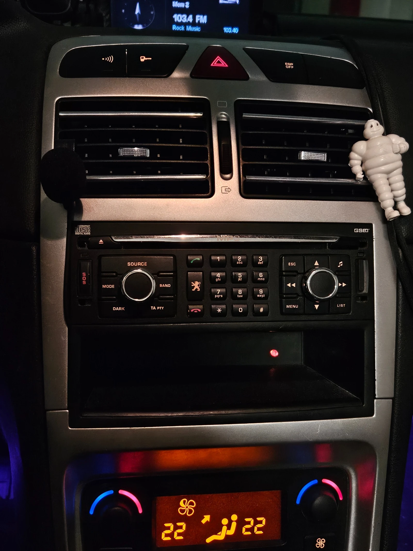 Peugeot 307 2.0HDI 16V JBL NAVI, снимка 14 - Автомобили и джипове - 54089857