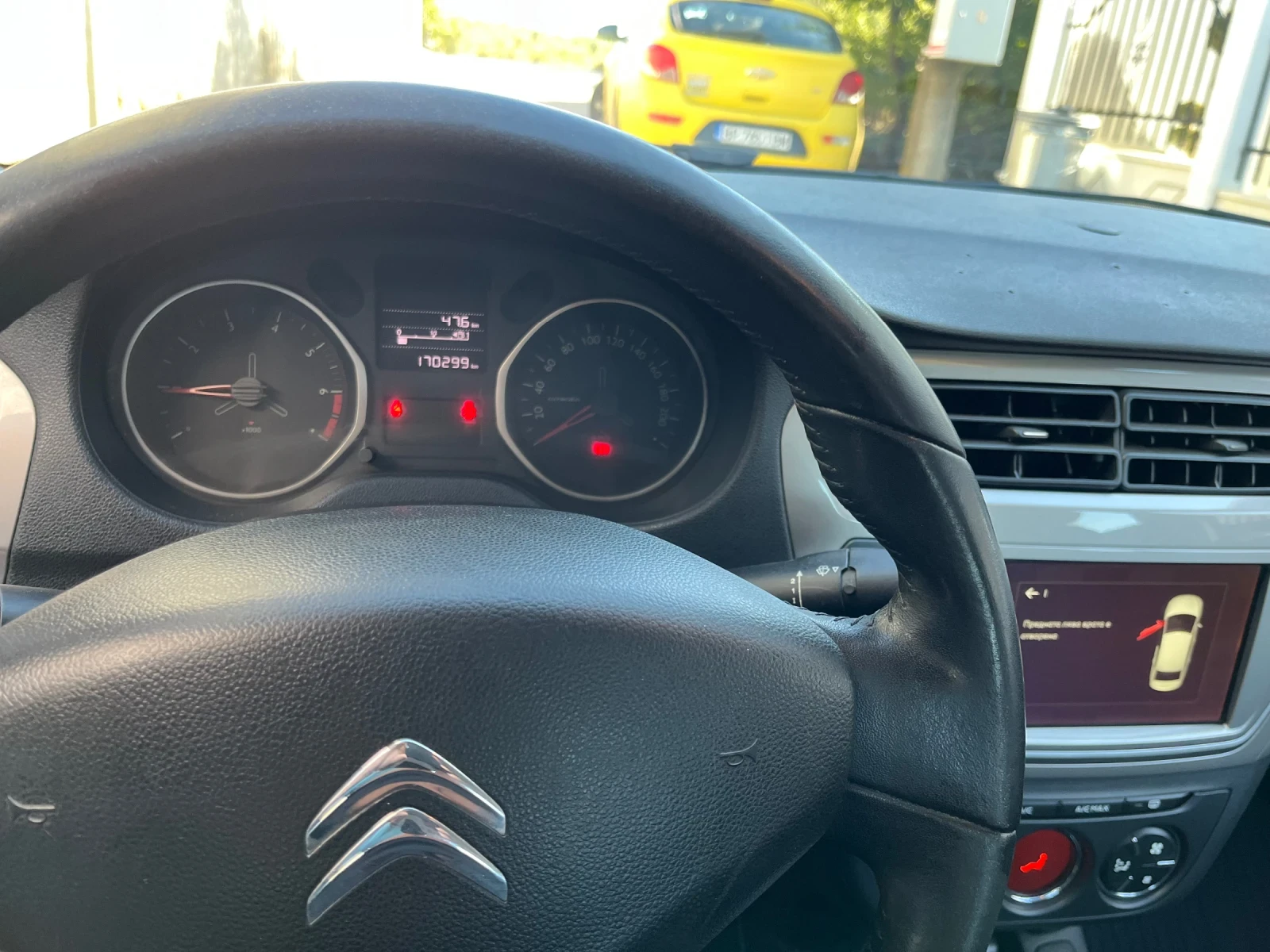 Citroen C-Elysee | Mobile.bg � ����������� 7