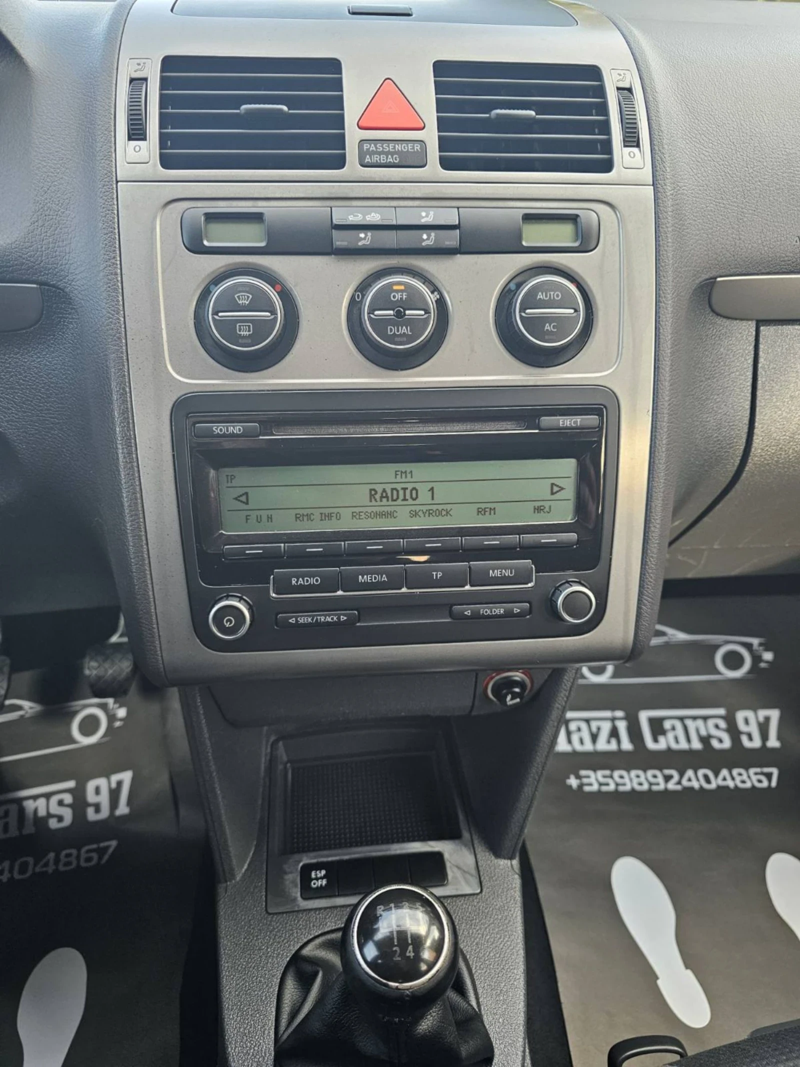 VW Touran 1.9 TDI/ 105 �.�. FREESTYLE/ FACELIFT/ �������� | Mobile.bg � ����������� 11