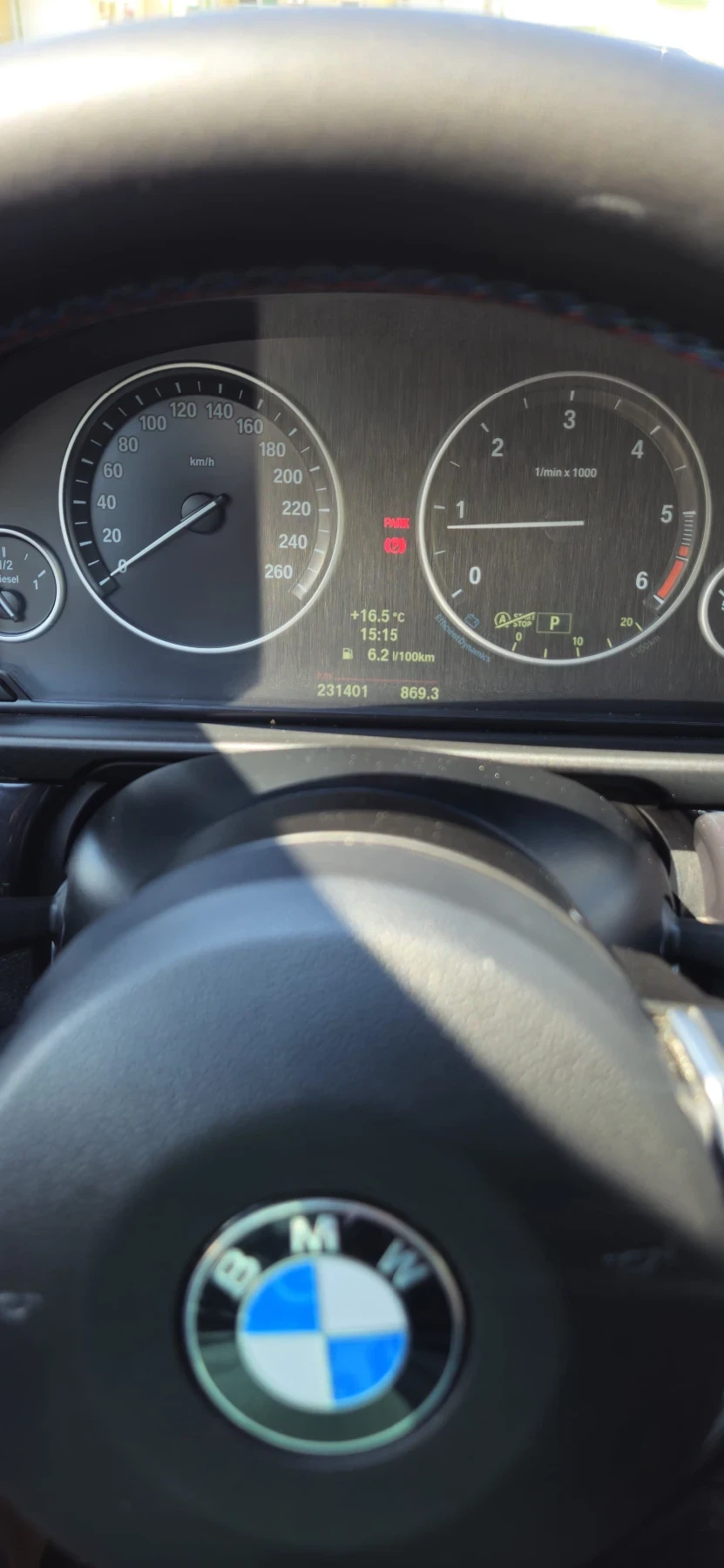 BMW 520 2015, снимка 14 - Автомобили и джипове - 54528556