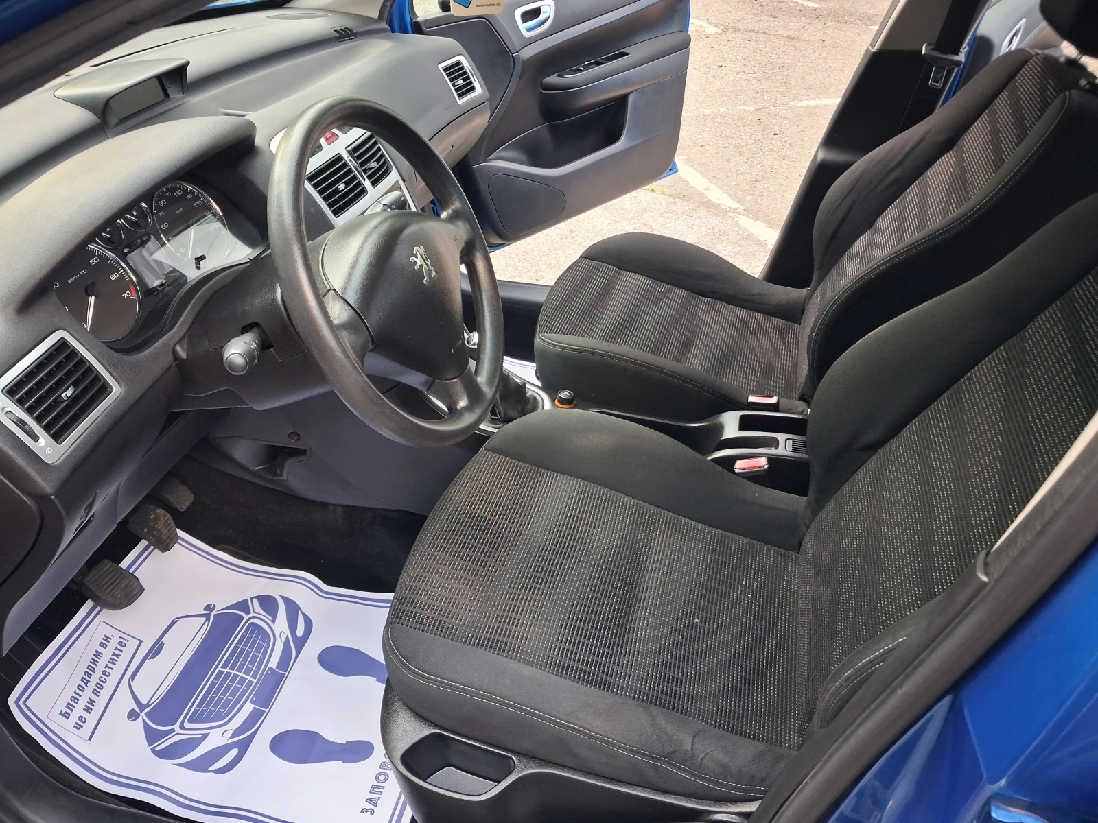 Peugeot 307 1.4i/88 ks/климатроник, снимка 8 - Автомобили и джипове - 54775046