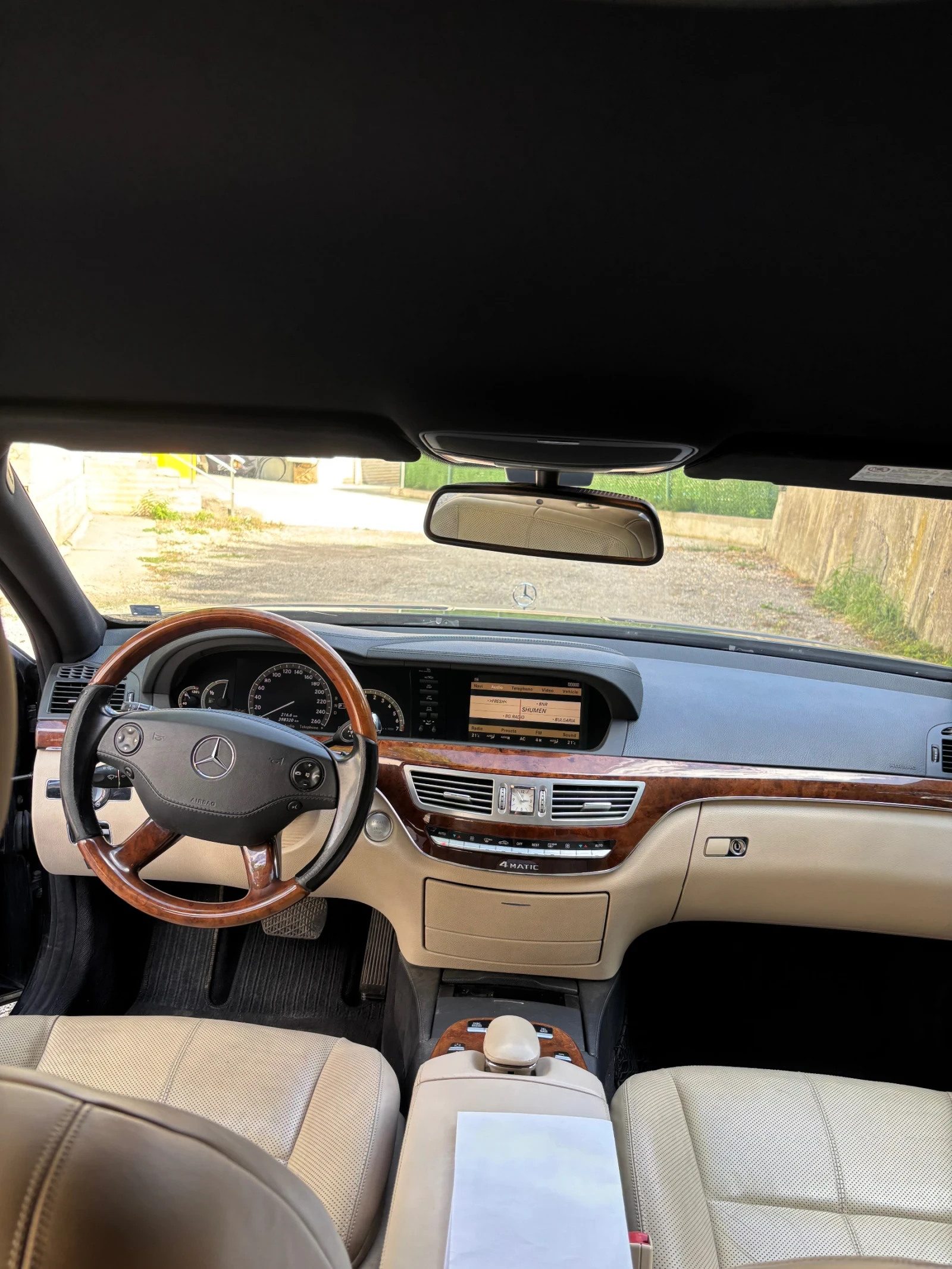 Mercedes-Benz S 500 388кс 4Matic Газ, снимка 10 - Автомобили и джипове - 56154863