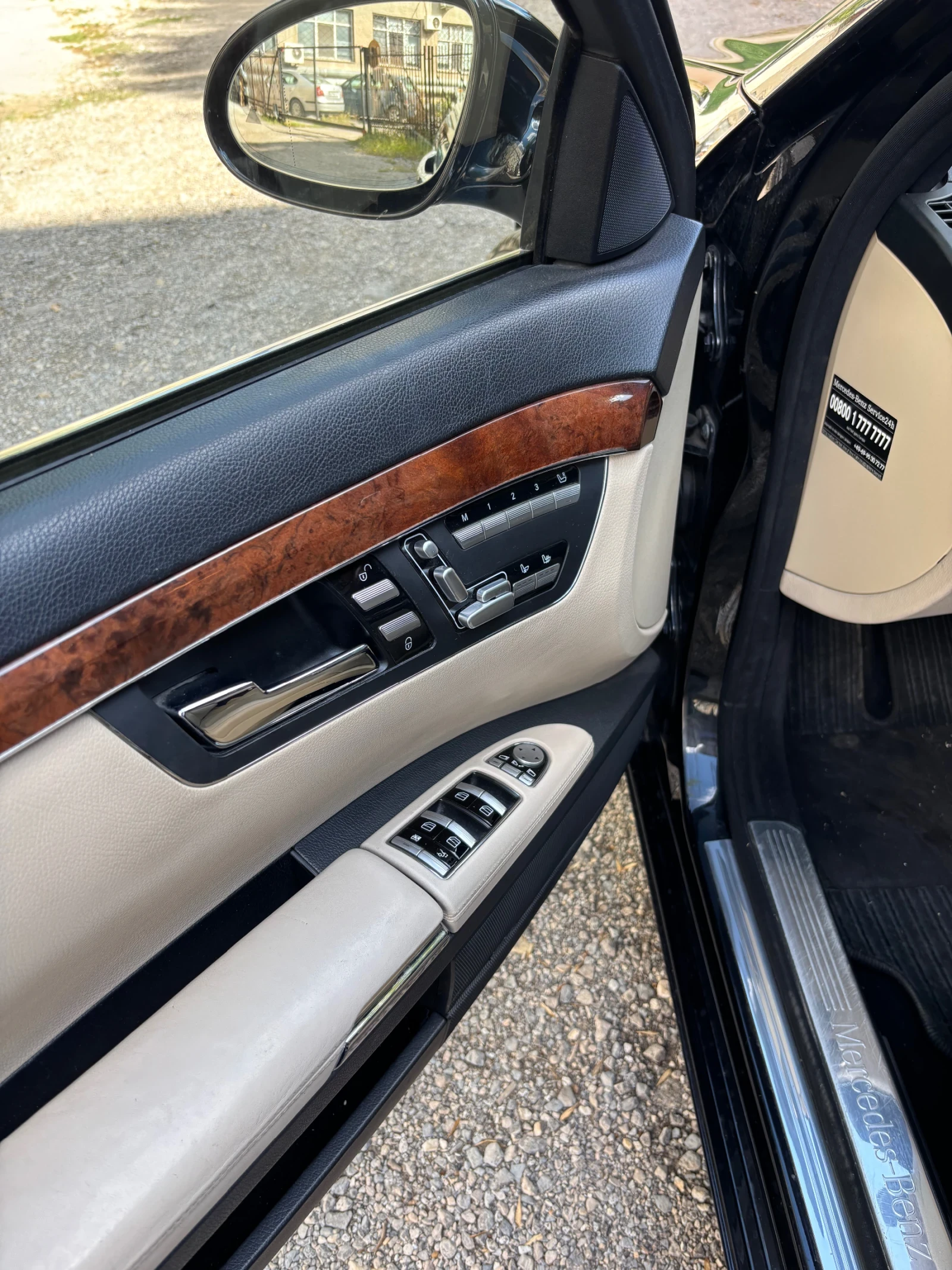 Mercedes-Benz S 500 388кс 4Matic Газ, снимка 8 - Автомобили и джипове - 56154863