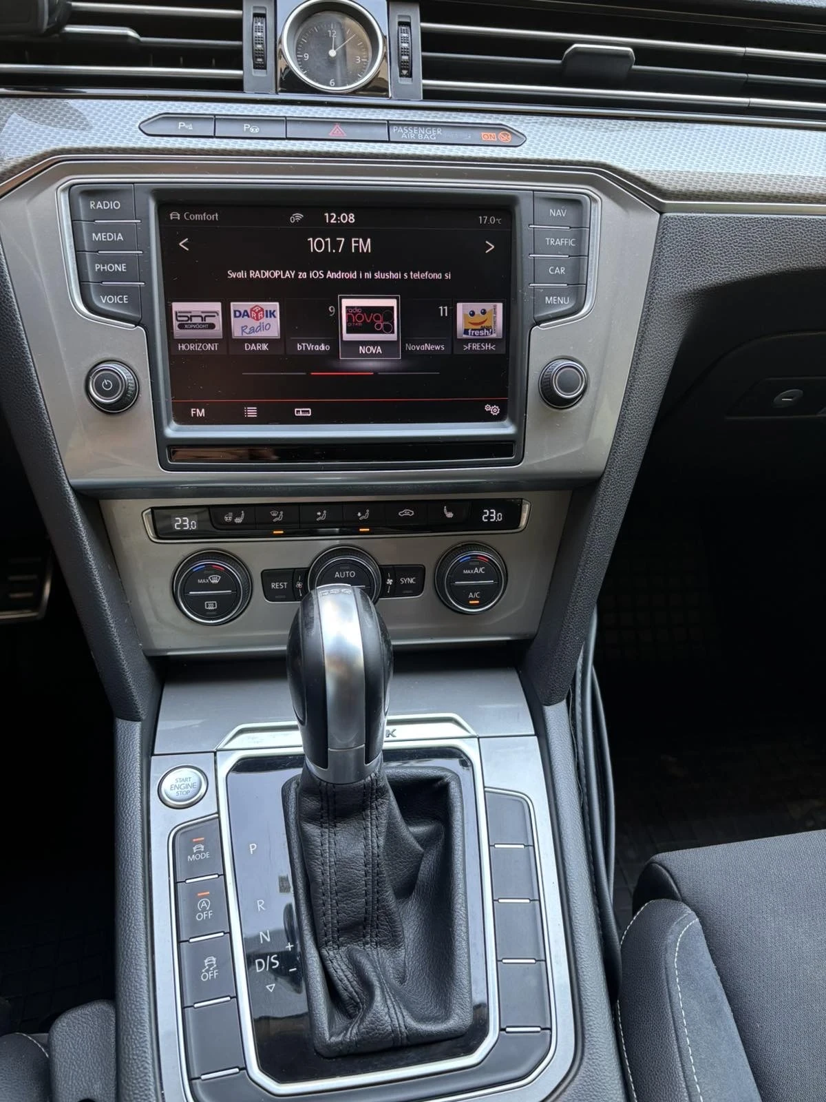VW Passat Alltrack, снимка 8 - Автомобили и джипове - 56404550