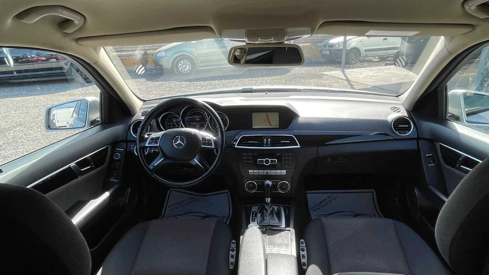 Mercedes-Benz 220 � 220 CDI / 170�.�. / NAVI | Mobile.bg � ����������� 13