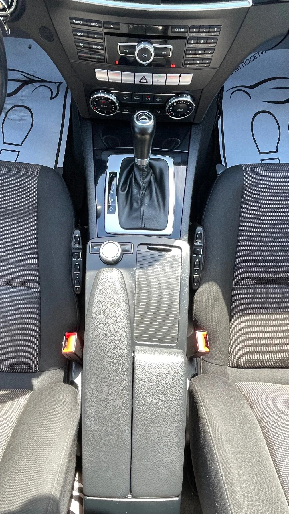 Mercedes-Benz 220 � 220 CDI / 170�.�. / NAVI | Mobile.bg � ����������� 9