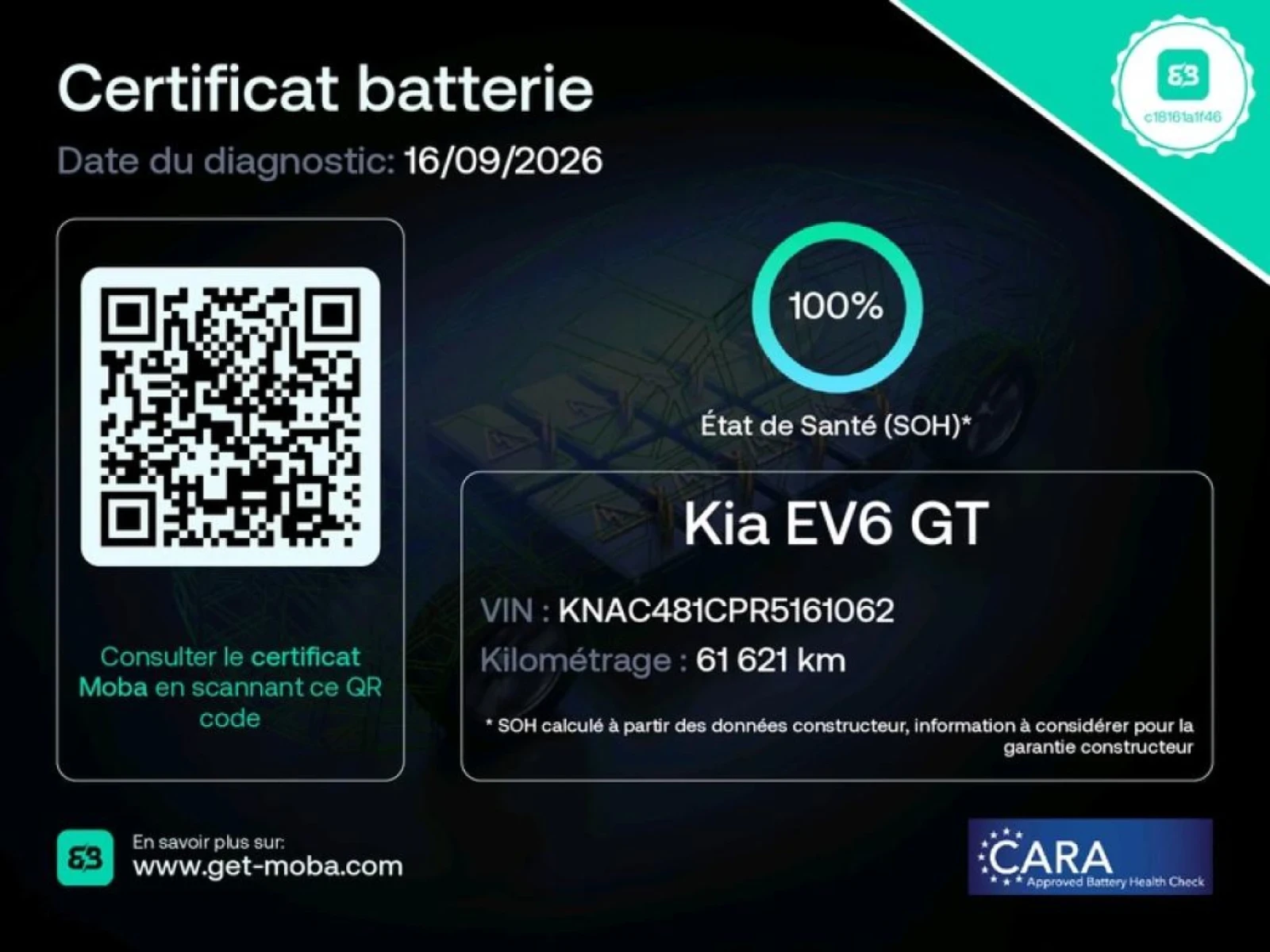 Kia EV6 GT LINE, снимка 5 - Автомобили и джипове - 56547496