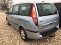 Fiat Ulysse 2.2 HDI 136к.с., снимка 2