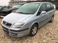 Fiat Ulysse 2.2 HDI 136к.с., снимка 1