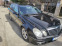 Обява за продажба на Mercedes-Benz E 220 2, 2CDI Avanguard 170к.с. ~12 800 лв. - изображение 3