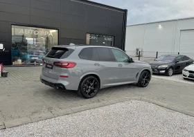 BMW X5 30d M-Pack /NARDO GRAY/ * INDIVIDUAL* MAX FULL, снимка 4