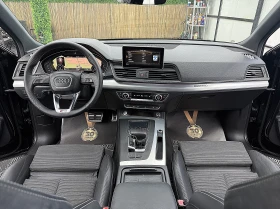 Audi Q5 KeylessGo/S-line/KAMERA/СОБСТВЕН ЛИЗИНГ, снимка 11