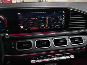 Mercedes-Benz GLE * 450 * CARFAX * ЦЕНА ДО БГ, снимка 17