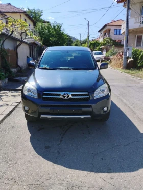 Toyota Rav4 2.0 Crossover бензин/газ 4х4, снимка 16