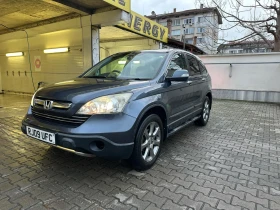 Honda Cr-v 2.0 I-VTEC Executive, снимка 2