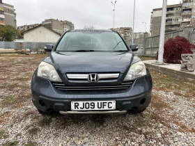 Honda Cr-v 2.0 I-VTEC Executive, снимка 1