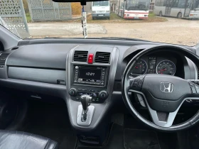 Honda Cr-v 2.0 I-VTEC Executive, снимка 9