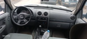 Jeep Cherokee 2.8, снимка 5