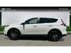     Toyota Rav4 RAV4 2.5 HSD EXECUTIVE AWD