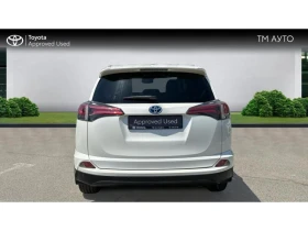     Toyota Rav4 RAV4 2.5 HSD EXECUTIVE AWD