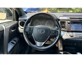 Toyota Rav4 RAV4 2.5 HSD EXECUTIVE AWD | Mobile.bg    9
