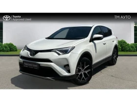    Toyota Rav4 RAV4 2.5 HSD EXECUTIVE AWD