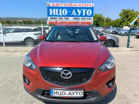 Mazda CX-5 2, 2-175k.c.ABTOMAT, , , , ,  | Mobile.bg    17