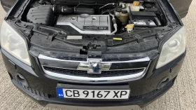 Chevrolet Captiva | Mobile.bg    14