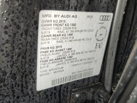 Audi Q5 * 2.0 TFSI QUATTRO * CARFAX * БЕЗ ПЪРВОНАЧАЛНА ВНО - 39400 € / 77059.70 лв. - 92237811 7