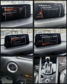 Mazda CX-5 Heda Up 4х4 Навигация Keyless Go Distronik Kamera  | Auto.bg — изображение 9