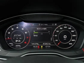 Audi Q5 (Fy) 45 Tfsi Quattro - 18413 € / 36012.70 лв. - 46798863 8