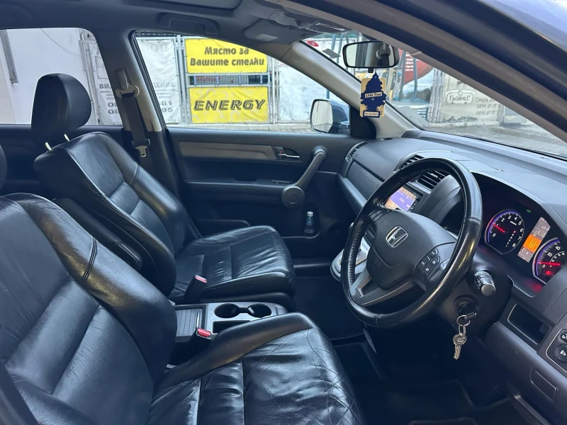 Honda Cr-v 2.0 I-VTEC Executive, снимка 7 - Автомобили и джипове - 47986378