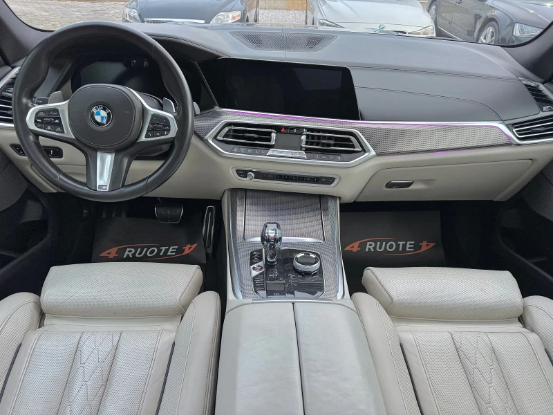 BMW X5 30d M-Pack /NARDO GRAY/ * INDIVIDUAL* MAX FULL, снимка 9 - Автомобили и джипове - 53170106