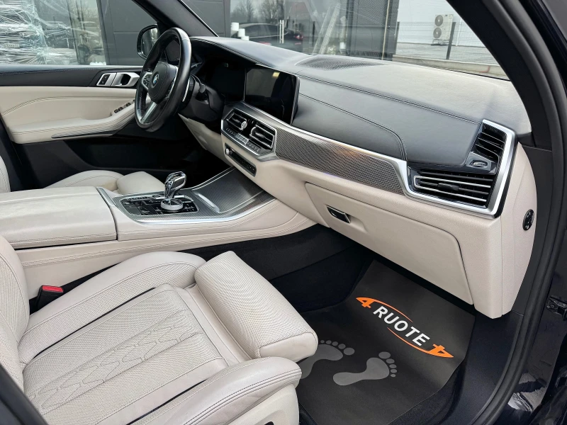 BMW X5 30d M-Pack /NARDO GRAY/ * INDIVIDUAL* MAX FULL, снимка 10 - Автомобили и джипове - 53170106