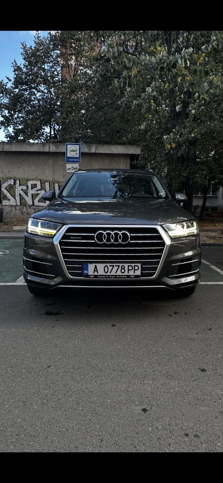 Audi Q7 50 