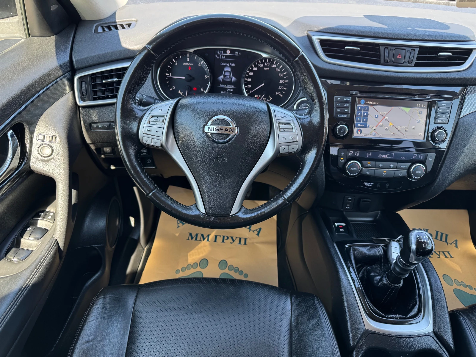 Nissan X-trail 1.6D-TEKNA-Перла-4×4-Нави-360 Камера-Led-Full - изображение 10