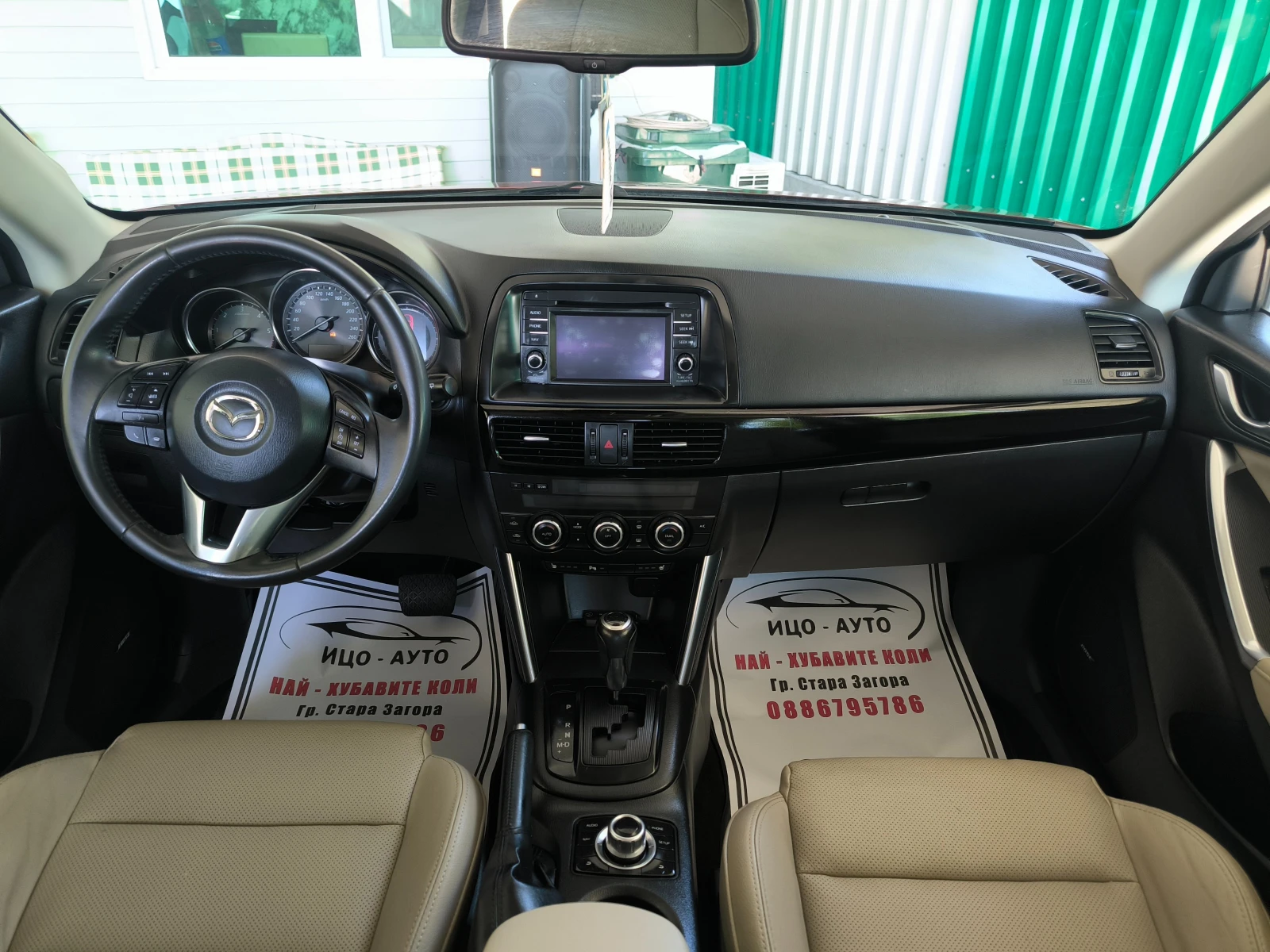 Mazda CX-5 2, 2-175k.c.ABTOMAT, КОЖА, ЛЮК, НАВИ, КАМЕРА, ДИСТ - изображение 10