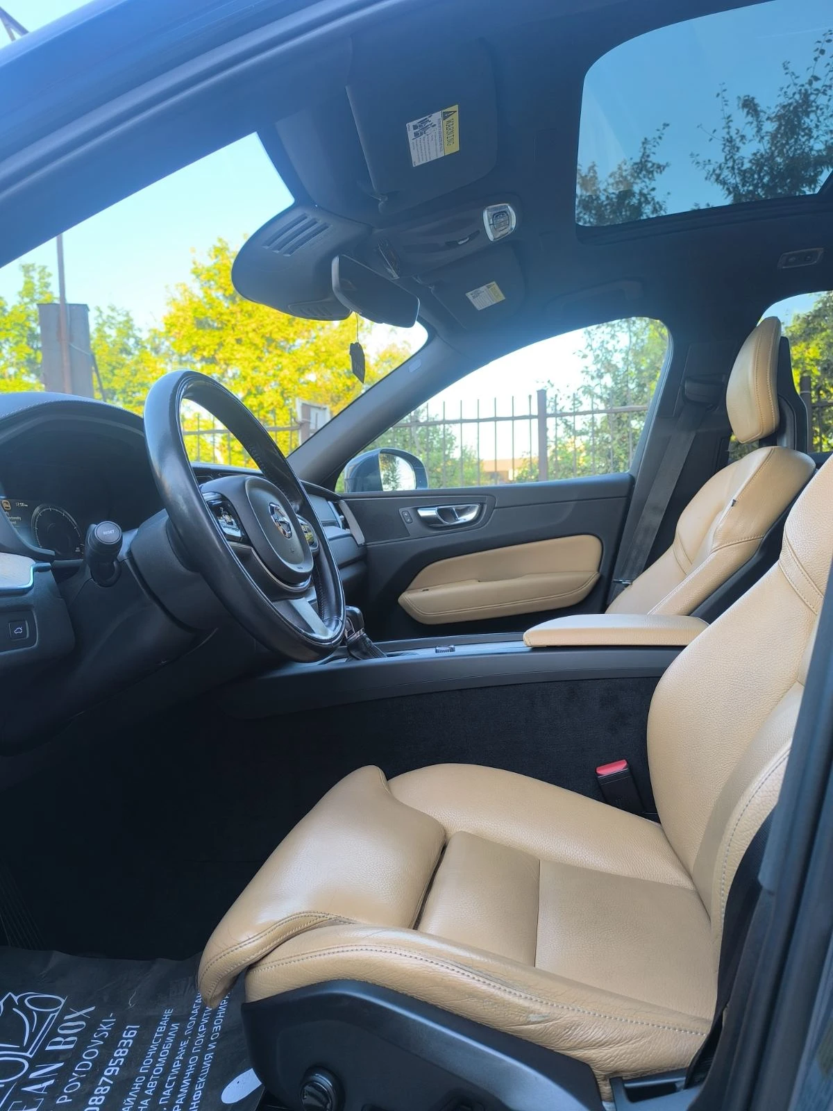 Volvo XC60 T6 | Mobile.bg � ����������� 12