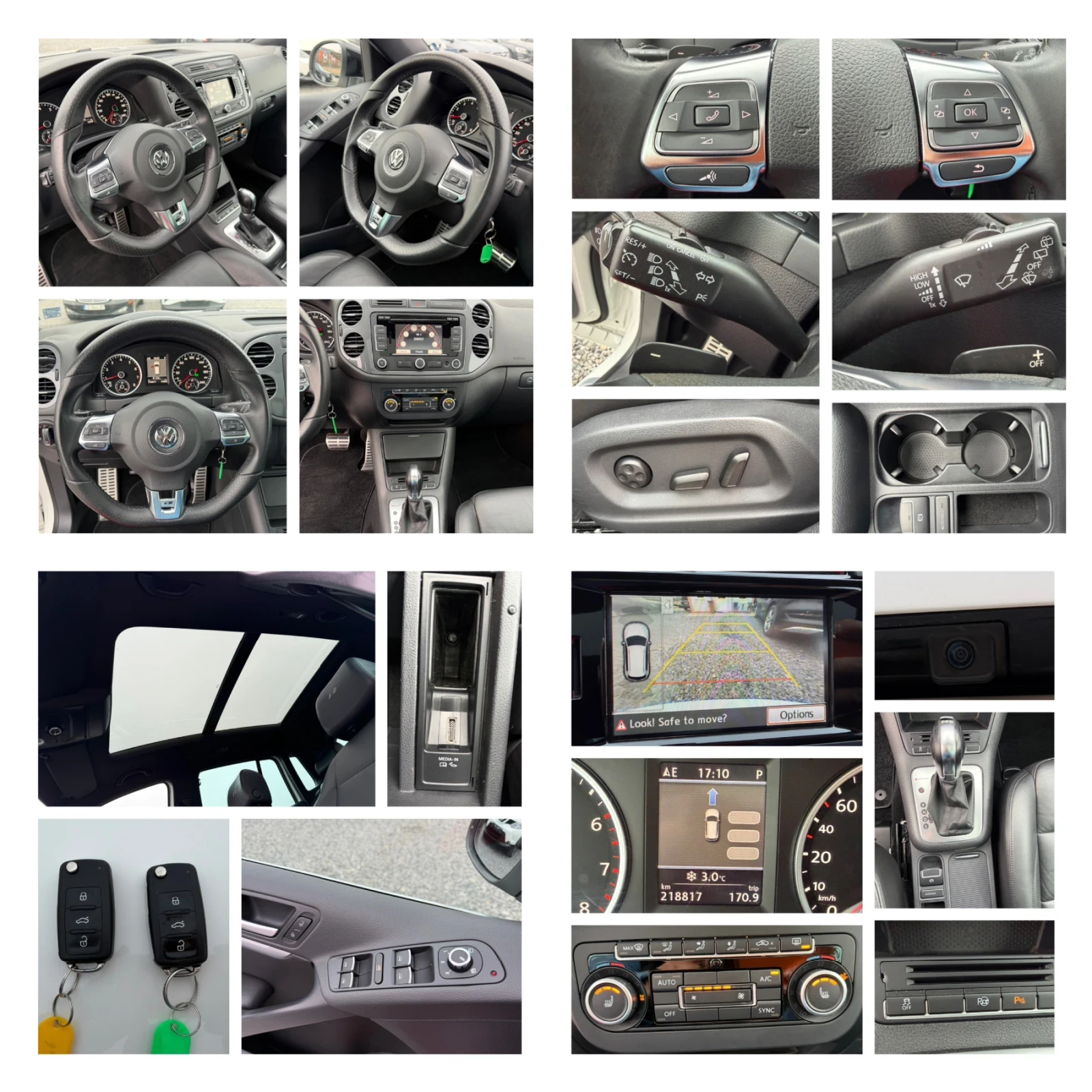 VW Tiguan 2.0TSI, 4Motion, DSG-Автоматик, R-Line, снимка 17 - Автомобили и джипове - 53207528