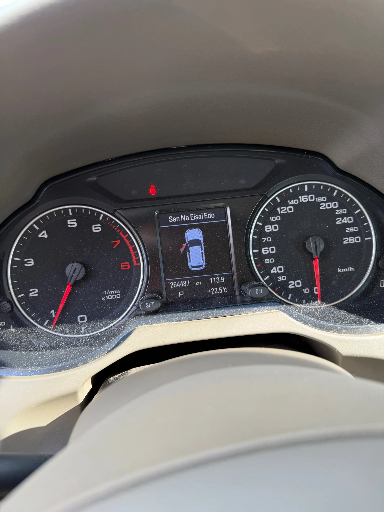 Audi Q5 2.0TFSI , снимка 15 - Автомобили и джипове - 54682668