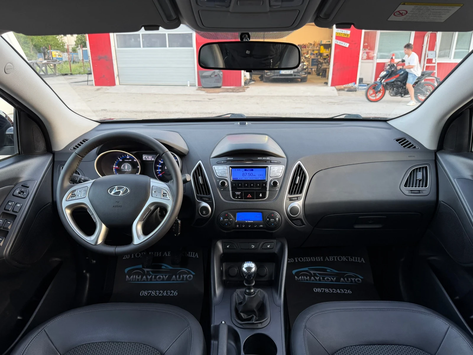Hyundai IX35 1.7CRDI КОЖА/ПОДГРЕВ/ПАРКТРОНИК/КЛИМАТРОНИК, снимка 11 - Автомобили и джипове - 54811476