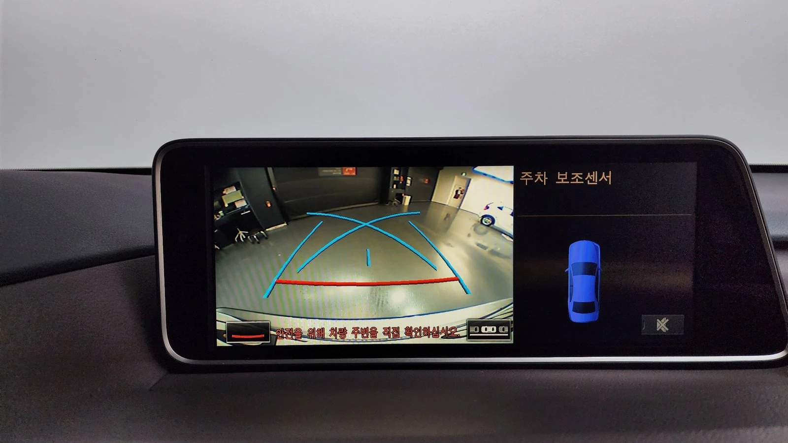 Lexus RX ЛЮК* HUD* ПОДГРЕВ ВОЛАН* ЕЛ. БАГАЖНИК* КРАЙНА ЦЕНА, снимка 14 - Автомобили и джипове - 55350069