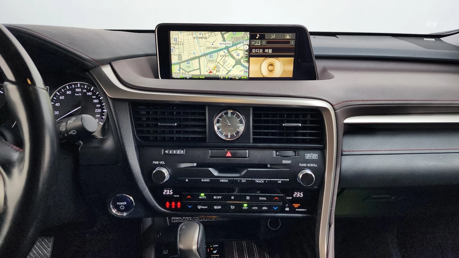 Lexus RX ЛЮК* HUD* ПОДГРЕВ ВОЛАН* ЕЛ. БАГАЖНИК* КРАЙНА ЦЕНА, снимка 12 - Автомобили и джипове - 55350069