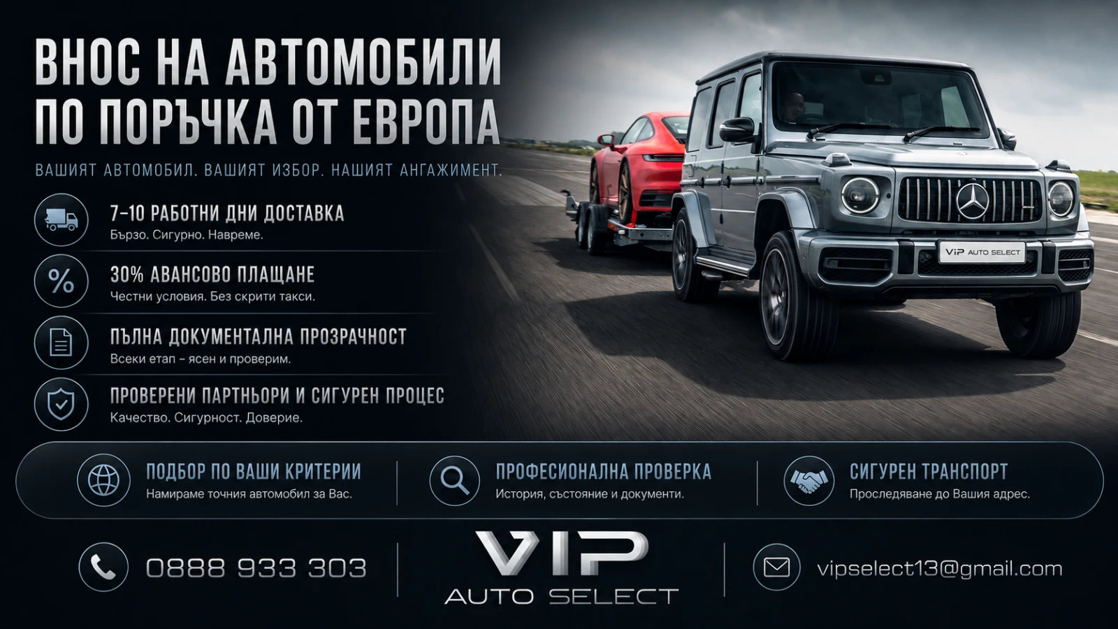 Audi Q8 50TDI| S-LINE| MATRIX | Mobile.bg � ����������� 14