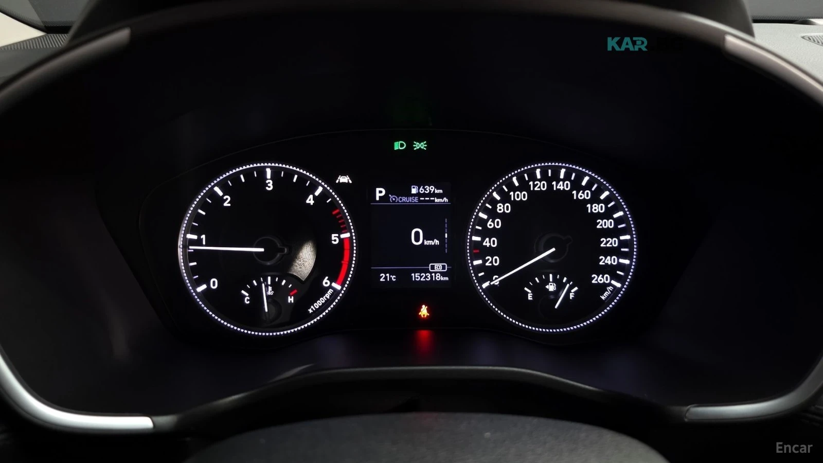 Hyundai Santa fe PREMIUM/DRIVE-ASSISTS, снимка 8 - Автомобили и джипове - 55752226