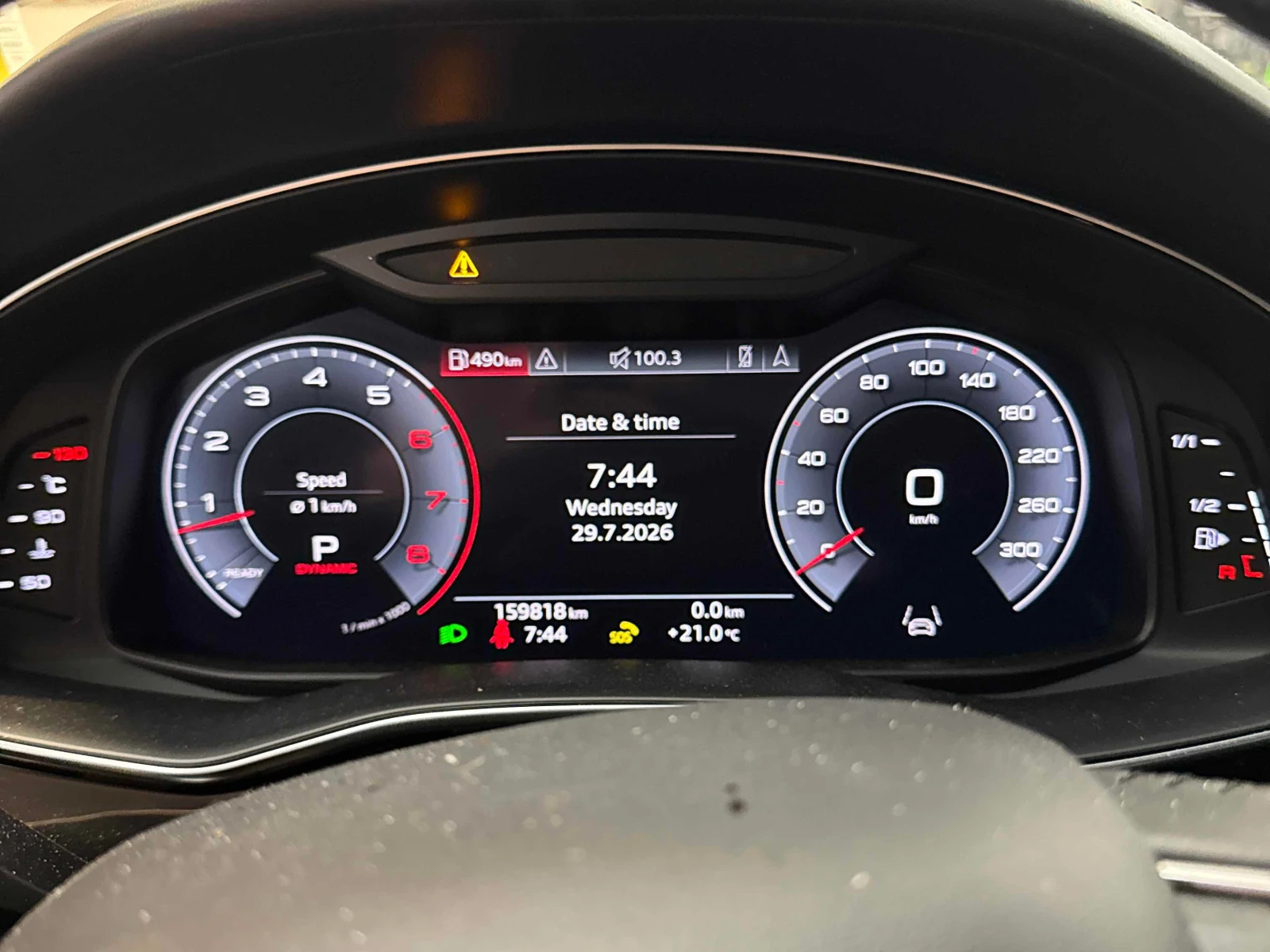 Audi Q8 * Technik * ОТ ПРЕДСТАВИТЕЛСТВО, снимка 8 - Автомобили и джипове - 55933054