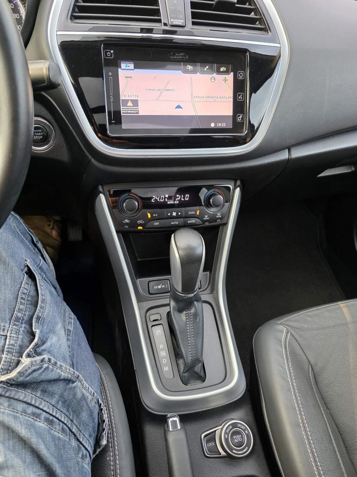 Suzuki SX4 S-Cross 1.4i, снимка 11 - Автомобили и джипове - 56156503