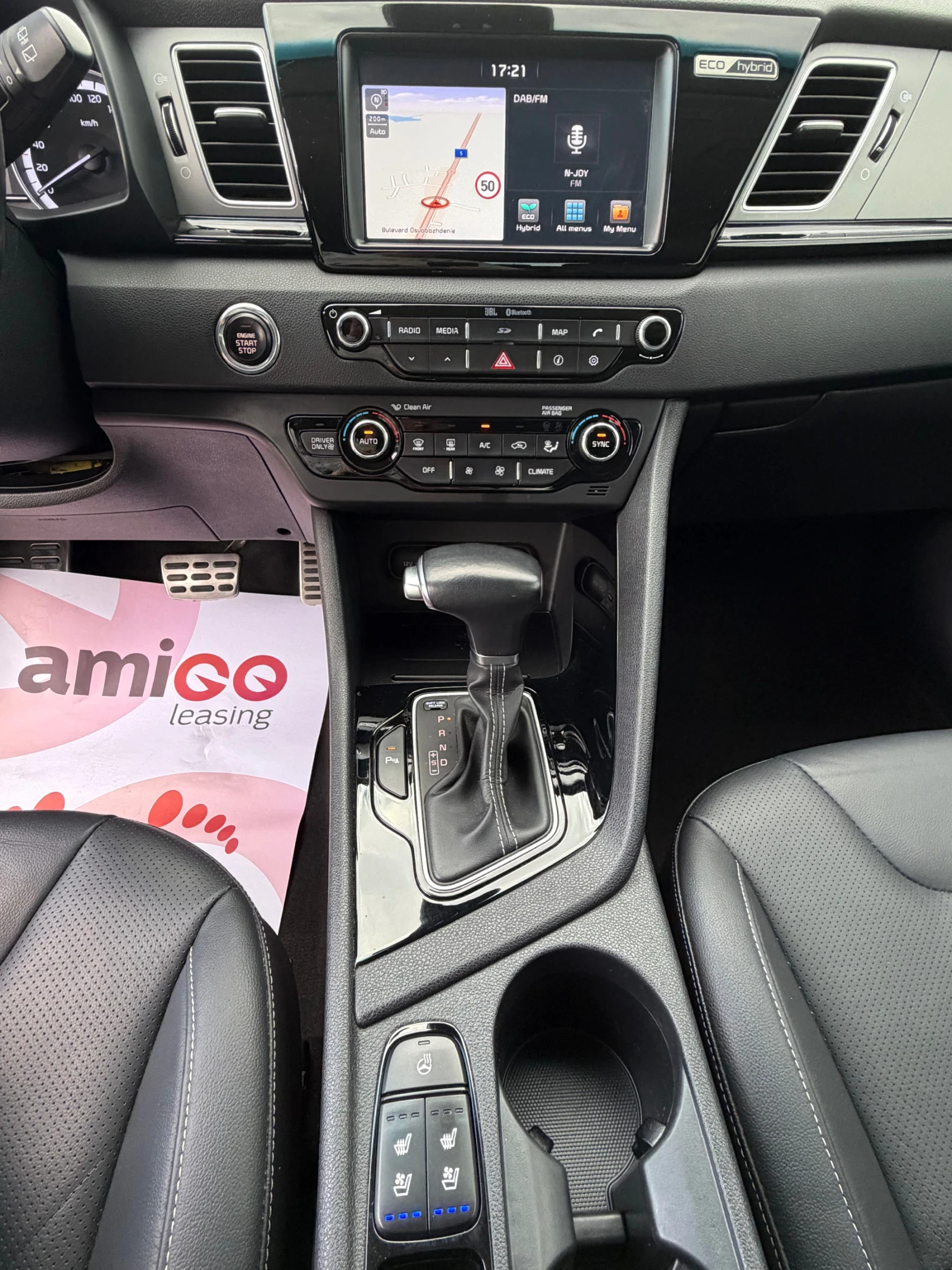 Kia Niro ECO hybrid , снимка 11 - Автомобили и джипове - 56105124