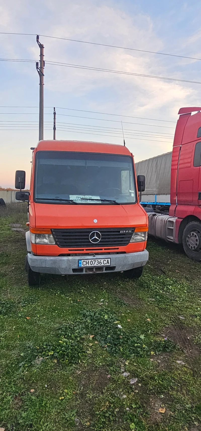 Mercedes-Benz 412 Купувам 