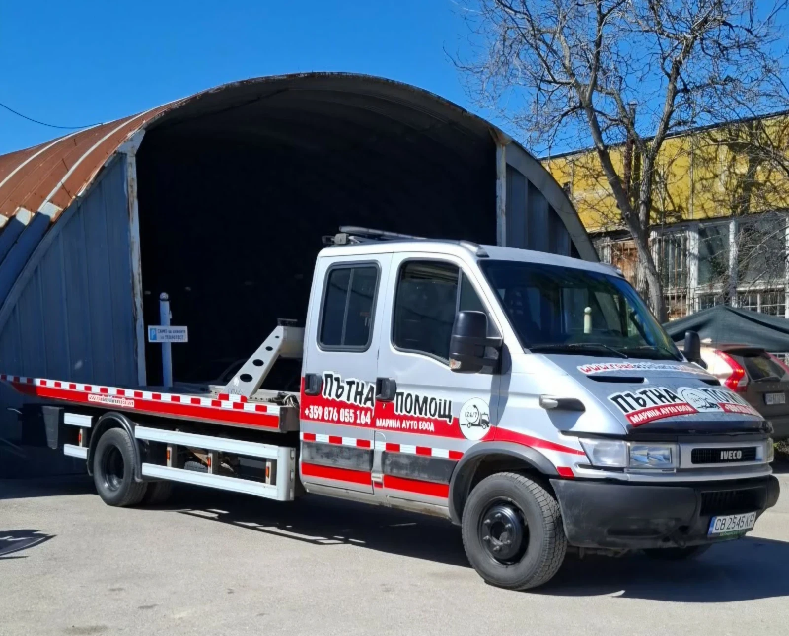 Iveco 65c15 Пътна Помощ , снимка 8 - Камиони - 55408297